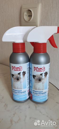 Спрей для приучения к когтеточке кошек