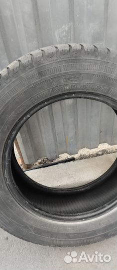 Amtel Planet 205/65 R15