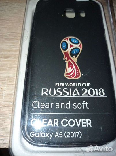 Чехол на телефон samsung galaxy a5 2 штуки