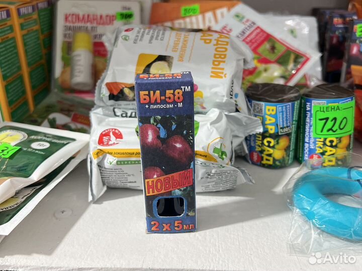 Би-58 от вредителей