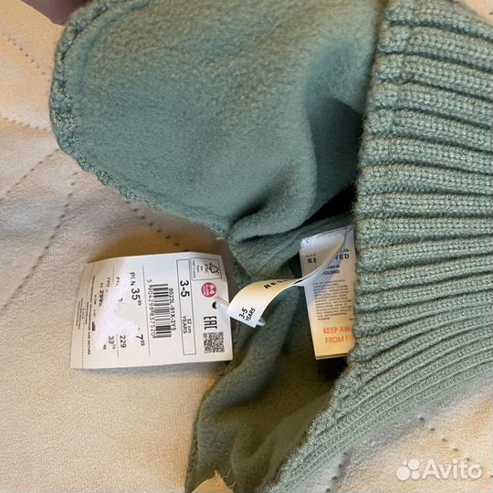 Шапка осень/зима