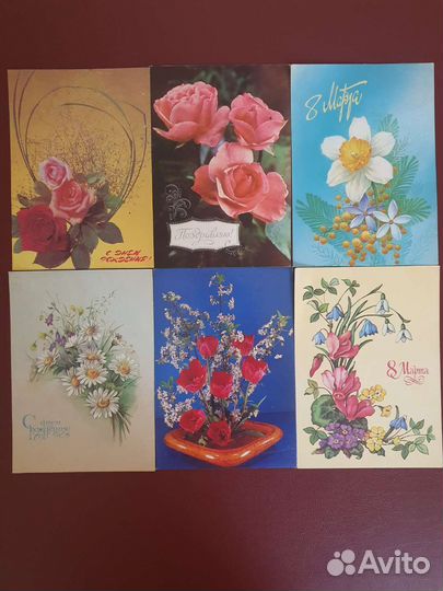 Открытки СССР