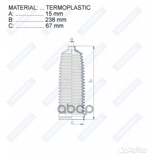 Пыльник рулевой рейки RDZ0511MG Motorherz