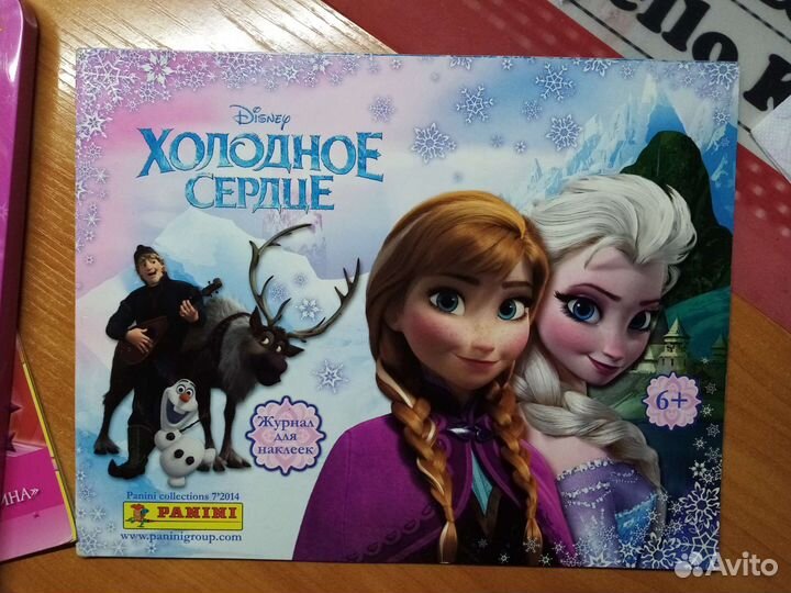 Журнал холодное сердце. Panini