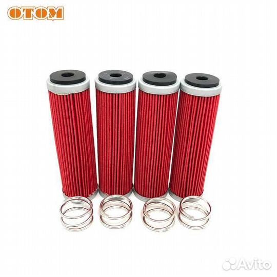 Фильтр масляный 177MM(NC250) /194MQ(NC450) эндуро