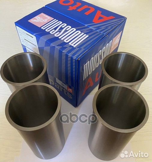 Гильза бурт SLR2cwgsf (mousson) SLR2cwgsf mousson