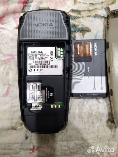 Nokia 2600