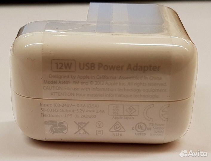 Американ.зу Аррle usb 12W A1401 оригинал.+кабель