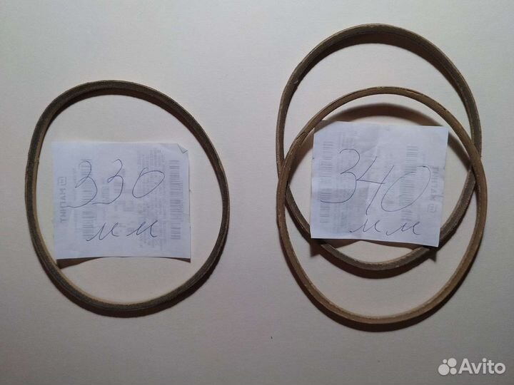 Ремень текстропный