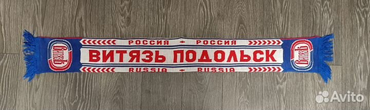Шарф хк Витязь Подольск