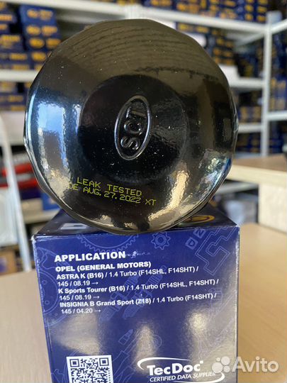 Фильтр масляный XT4,XT5,XT6