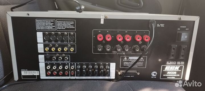 Ресивер BBK AV 220