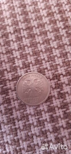 Монета 1 рубль 2001 снг