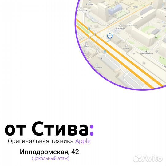 Геймпад Sony DualSense Металлический красный