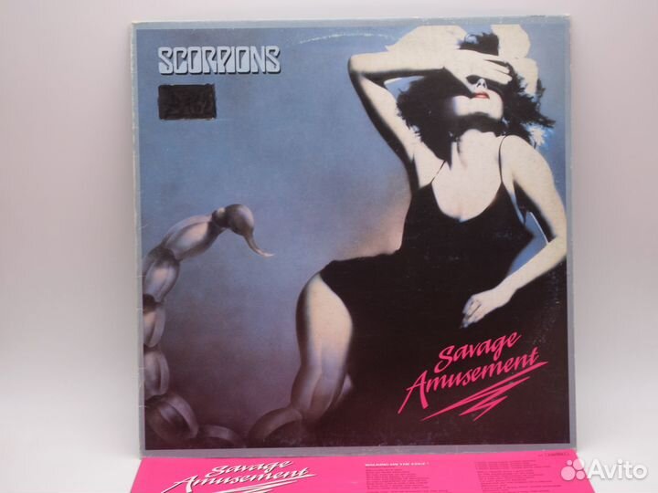 Виниловые пластинки фирменные Винил 9