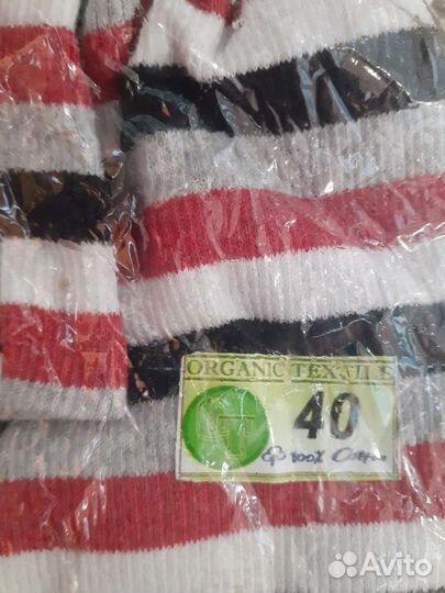 Детская одежда