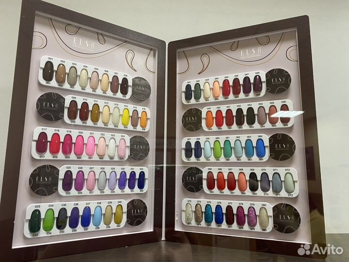 Гель лак Эльза