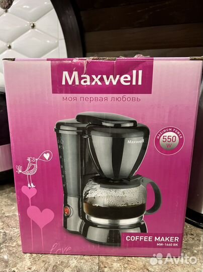 Кофеварка капельная maxwell mw-1600 bk