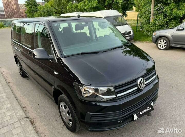 Трансфер Межгород Краснодар Москва Сочи Крым Ялта