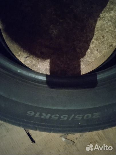 Nexen Aria AH7 205/55 R16