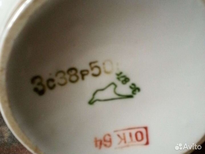 Сервиз чайный СССР