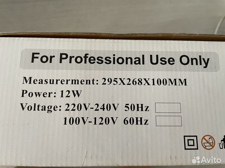 Уф лампа для ногтей и лаки