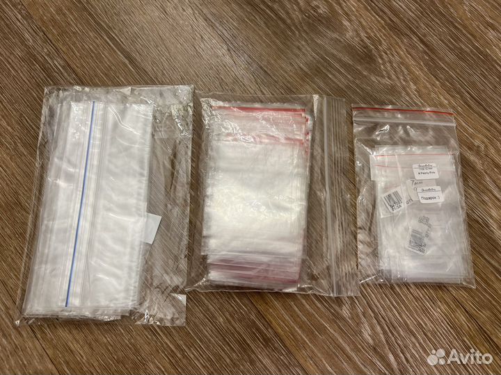 Пакетики zip lock