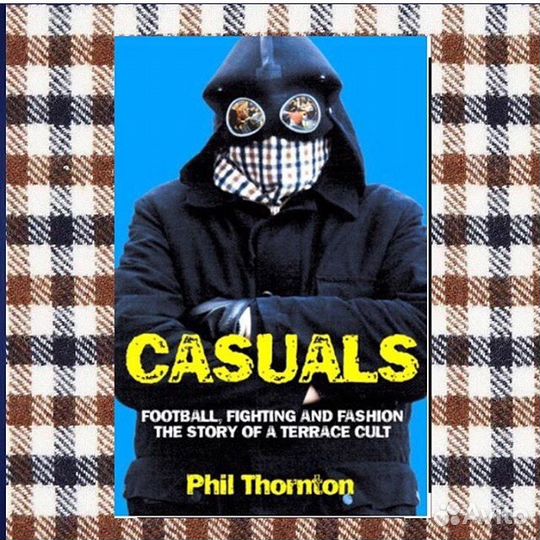 Фил торнтон casuals. Фил торнтон casuals. Phil thornton. Обложка кэжуал. Cloud sculpting phil thornton.