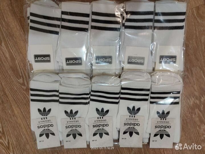 Носки Adidas и Nike высокие