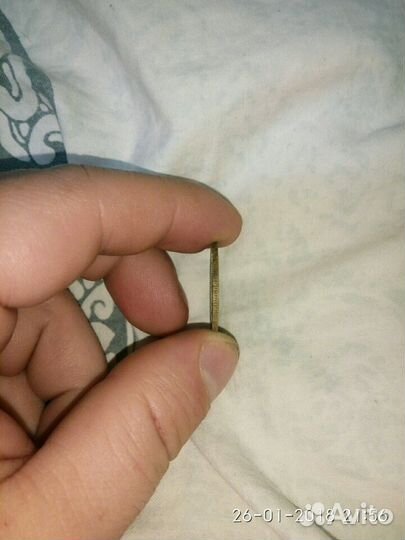 5 копеек 1932 год