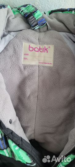 Зимний комбинезон для мальчика 104