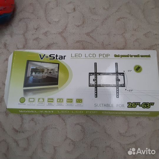 Кронштейн для телевизора