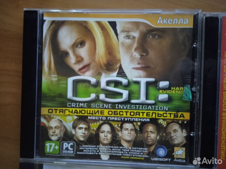 Cd диски с играми