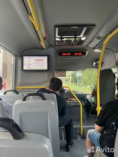 Наружная реклама размещение