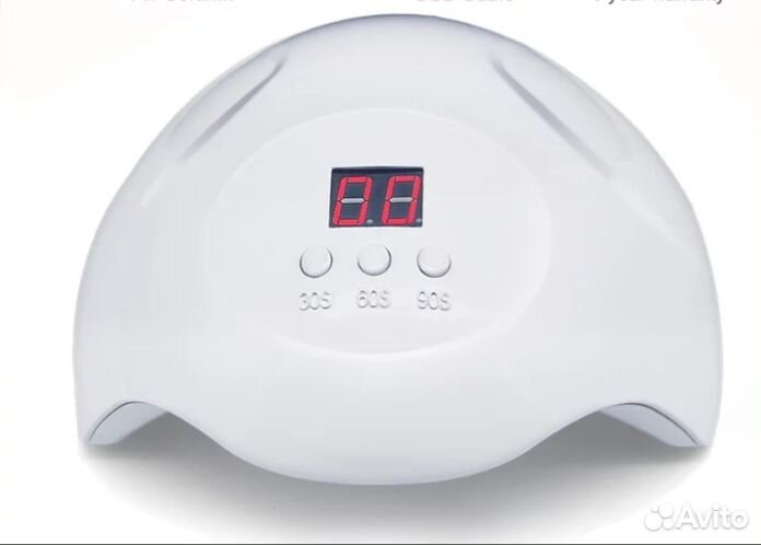 Новая лампа для маникюра