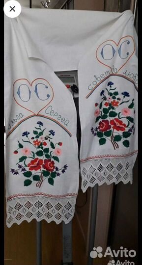 Рушник свадебный СССР