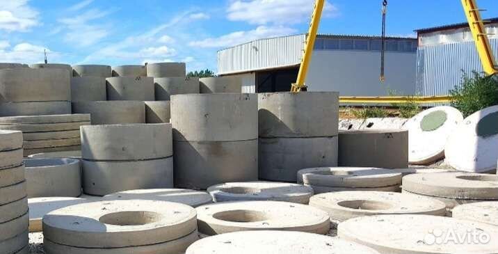 Кольца жби колодезные кольца