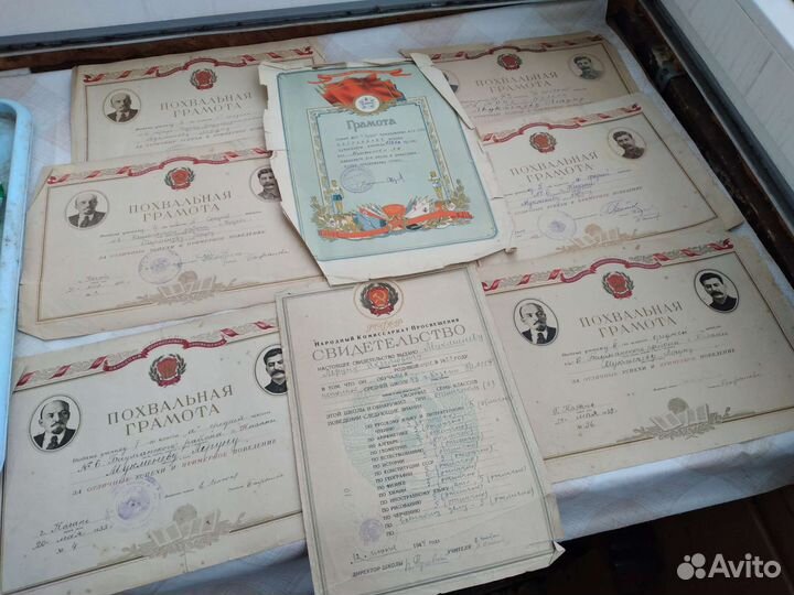 Окончание семилетки, грамоты 1937-1944