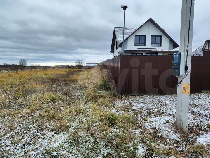 Участок 14 сот. (ИЖС)