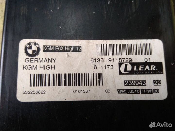 Блок электронный Bmw 5-Серия E60/E61 2003-2009