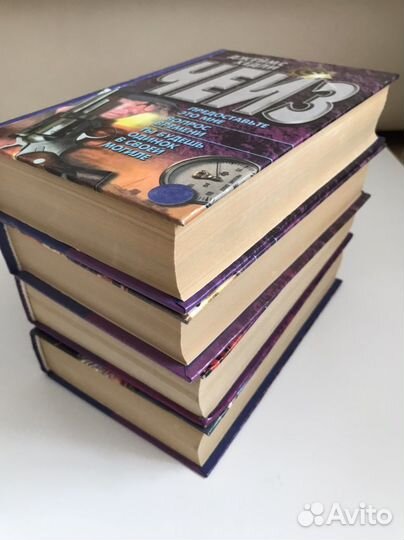 Джеймс Хедли Чейз пакетом