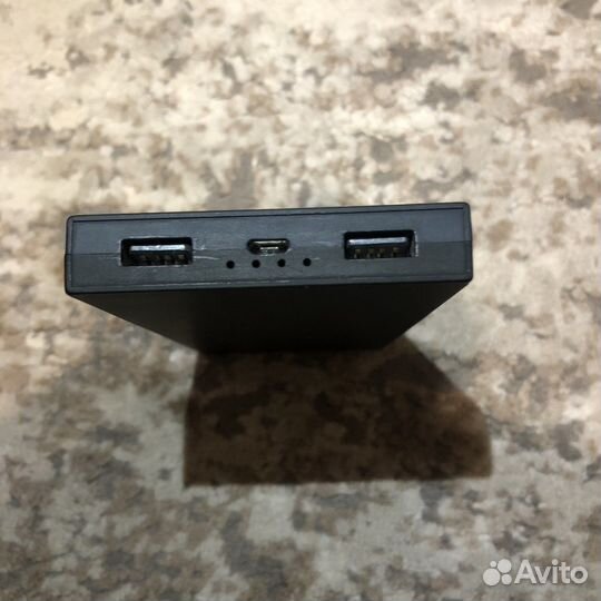 Powerbank 15000 mach