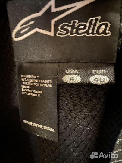 Мото куртка женская