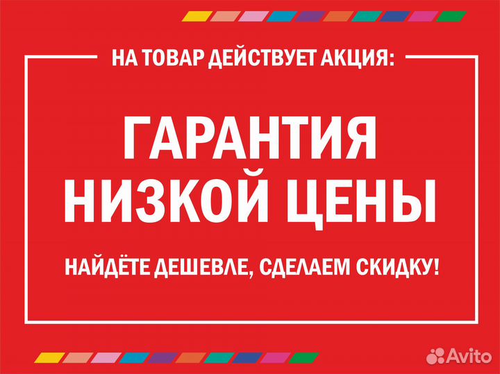Пластик unid PRO для 3D ручки 60 метров, 6 цветов