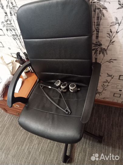 Компьютерное кресло