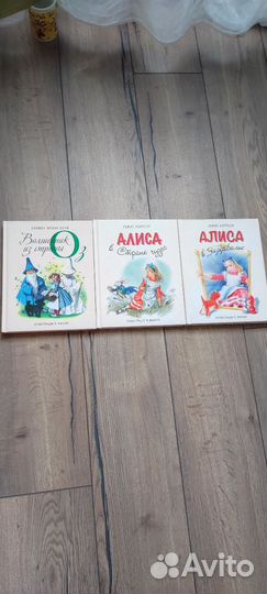 Разные книги