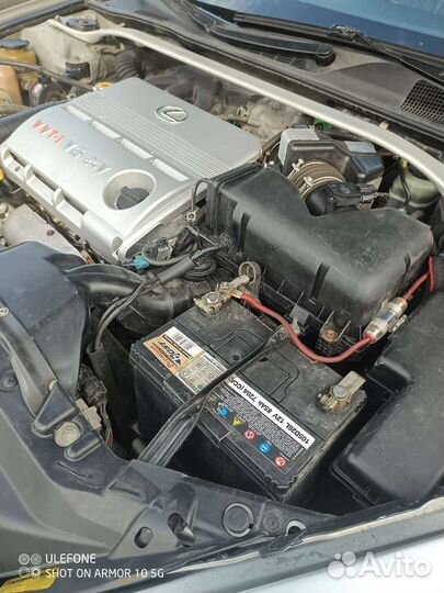 Аккумулятор bost 85/720