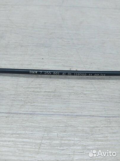 Механизм открытия капота (кронштейн в салоне) BMW