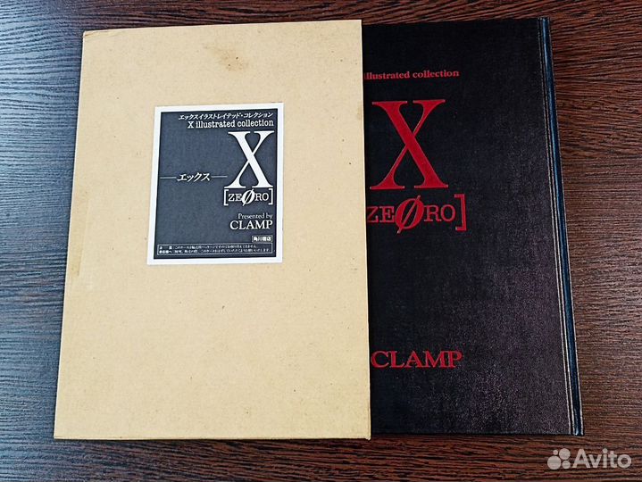 Артбук japan clamp X Illustrated Collection 
