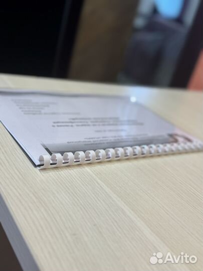 Презентация.Оперативная хирургия